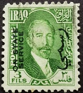 Colnect-4881-270-King-Faisal-I-1883-1933.jpg