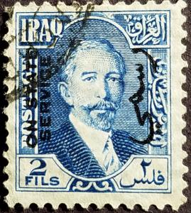 Colnect-4881-276-King-Faisal-I-1883-1933.jpg