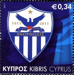 Colnect-1215-761-Anorthosis-FC-Ammochostos-Centenary.jpg