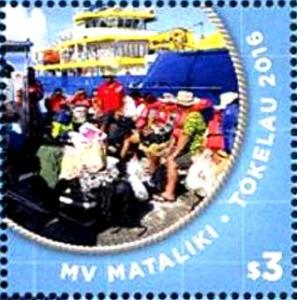 Colnect-4337-253-New-ferry-MV-Mataliki.jpg