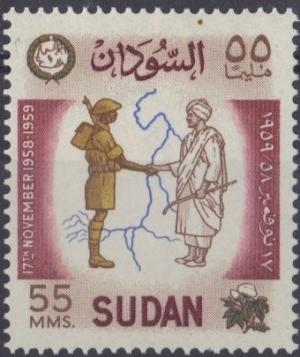 Colnect-1040-885-Soldier-farmer-and-map-of-Nile.jpg