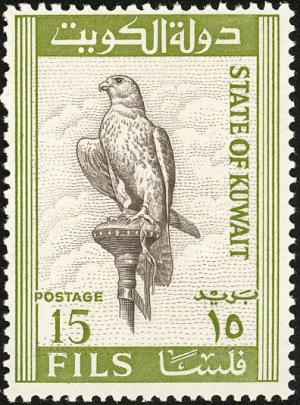 Colnect-1203-392-Saker-Falcon-Falco-cherrug.jpg