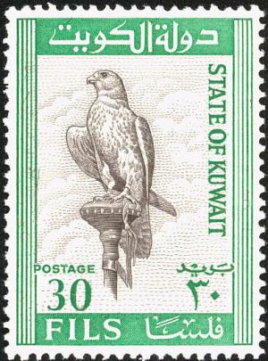 Colnect-1203-395-Saker-Falcon-Falco-cherrug.jpg