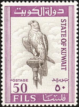 Colnect-1203-398-Saker-Falcon-Falco-cherrug.jpg