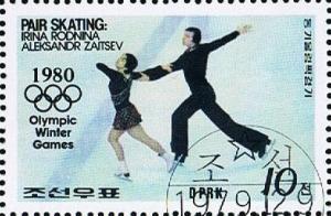 Colnect-1449-949-Figure-Skating.jpg