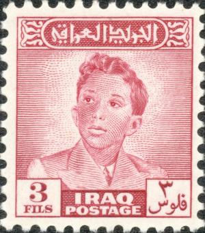 Colnect-1653-575-King-Faisal-II-1935-1958.jpg