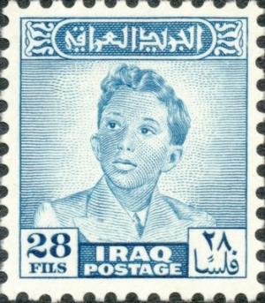 Colnect-1653-580-King-Faisal-II-1935-1958.jpg