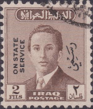 Colnect-1876-104-King-Faisal-II-1935-1958.jpg