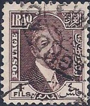 Colnect-1970-234-King-Faisal-I-1883-1933.jpg