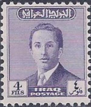 Colnect-2001-402-King-Faisal-II-1935-1958.jpg