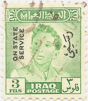 Colnect-2267-066-King-Faisal-II-1935-1958.jpg