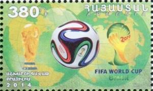 Colnect-2354-118-World-Futball-Championship.jpg