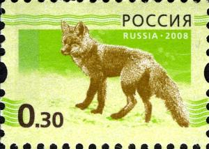 Colnect-2373-592-Red-Fox-Vulpes-vulpes.jpg