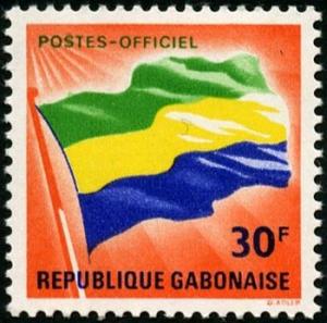 Colnect-2520-980-Flag-of-Gabon.jpg