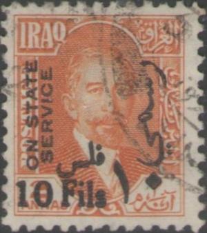 Colnect-2590-357-King-Faisal-I-1883-1933.jpg