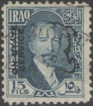 Colnect-2590-359-King-Faisal-I-1883-1933.jpg