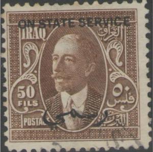 Colnect-2590-959-King-Faisal-I-1883-1933.jpg