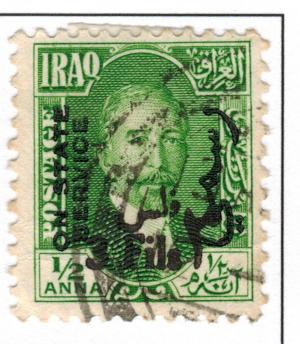 Colnect-2804-975-King-Faisal-I-1883-1933.jpg