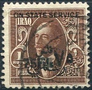 Colnect-2806-101-King-Faisal-I-1883-1933.jpg