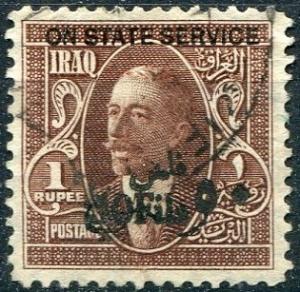 Colnect-2806-107-King-Faisal-I-1883-1933.jpg