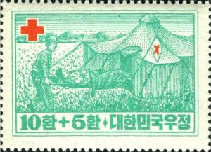 Colnect-2822-936-Field-hospital.jpg