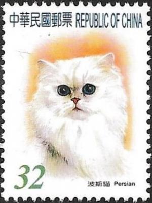 Colnect-3536-839-Persian-Felis-silvestris-catus.jpg