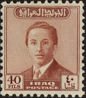 Colnect-3862-592-King-Faisal-II-1935-1958.jpg