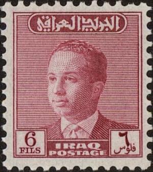 Colnect-3862-595-King-Faisal-II-1935-1958.jpg