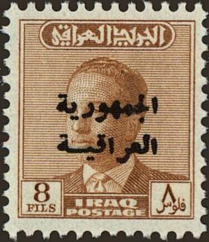 Colnect-3862-627-King-Faisal-II-1935-1958.jpg