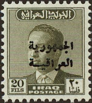 Colnect-3862-630-King-Faisal-II-1935-1958.jpg