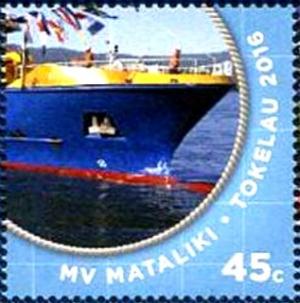 Colnect-4337-433-New-ferry-MV-Mataliki.jpg