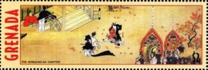 Colnect-4536-222-Details-from-the-Tale-of-Genji.jpg