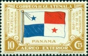 Colnect-4543-211-Flag-of-Panama.jpg