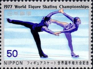 Colnect-4561-000-Figure-Skating.jpg