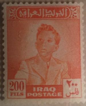 Colnect-4664-897-King-Faisal-II-1935-1958.jpg