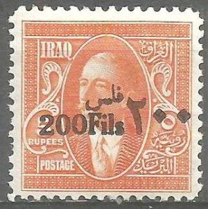 Colnect-4870-590-King-Faisal-I-1883-1933.jpg