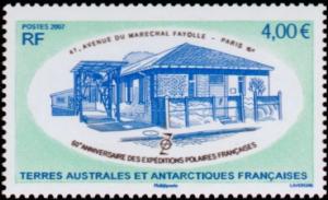 Colnect-888-804-61-th-anniv-French-polar-expeditions.jpg