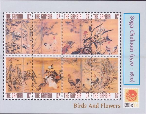 Colnect-4896-668-Birds-and-flowers-by-Soga-Chokuan.jpg