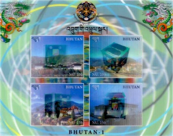 Colnect-5159-147-Launching-of-first-satellite-for-Bhutan.jpg