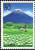 Colnect-820-022-Mt-Fuji-and-Cattle.jpg