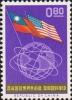 Colnect-3011-980-Flag-and-Globe.jpg