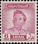 Colnect-1444-175-King-Faisal-II-1935-1958.jpg