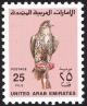 Colnect-1497-329-Saker-Falcon-Falco-cherrug.jpg