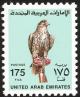 Colnect-1497-340-Saker-Falcon-Falco-cherrug.jpg