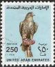 Colnect-1509-293-Saker-Falcon-Falco-cherrug.jpg