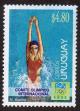 Colnect-1525-129-Female-Swimmer.jpg