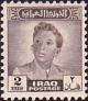 Colnect-1569-095-King-Faisal-II-1935-1958.jpg