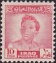 Colnect-1569-098-King-Faisal-II-1935-1958.jpg