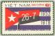 Colnect-1625-787-Flag-and-date.jpg