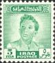 Colnect-1653-576-King-Faisal-II-1935-1958.jpg